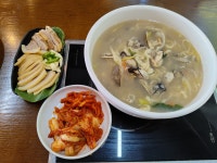 엠알;산토스보쌈;칼국수 | 미스터 산토스 보쌈 칼국수