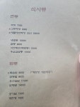 칭칭수트레이드 | 칭칭