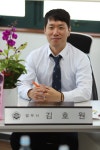 법무사김윤호사무소 - 구미시 봉곡로8길 5-14 | 김호원법무사
