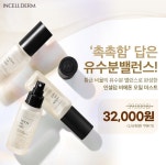 다경뷰티라이프 | 퀸다경뷰티
