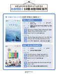 명일주니어플라톤아카데미독서논술교습소 | 플라톤독서토론논술 명일교습소