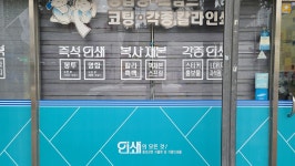 협신인쇄공사 | 협신기획인쇄