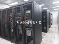 전국화물로지스