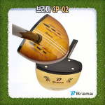 사천삼천포브라마파크골프 | 브라마파크골프 폰터스에듀허브