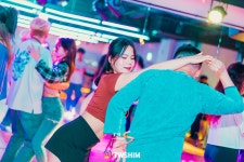 어썸