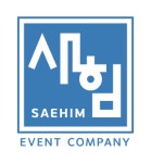 새힘4031생수 | 새힘