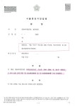 법무사박철민사무소 | 법무사 박영민사무소