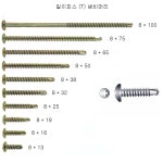 대천볼트상사 | 태광볼트종합상사