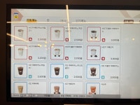 카페젤라 대동점 | 카페젤라 무인카페