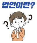 스타트워크