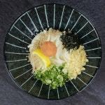 카마타케제면소 청주율량점