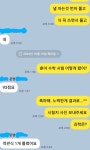 공감주니어수학교습소 - 43313 | 공감수학교습소