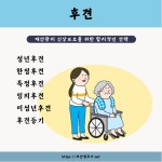 법무사강철구사무소 | 법무사한철규사무소