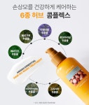 네이처리퍼블릭메트로신대방삼거리역 | 네이처리퍼블릭 신대방삼거리역점