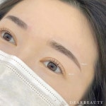 디어영뷰티(Dear young beauty) | 디어뷰티 속눈썹&눈썹&페이스왁싱