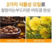 네이처리퍼블릭메트로신대방삼거리역 | 네이처리퍼블릭 신대방삼거리역점