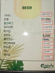 스카이올라라이브 | 스카이 쎄시봉 라이브