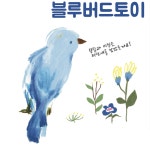 디자인그라운드