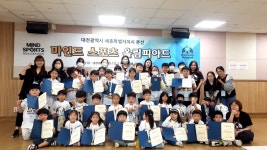 플레이팩토MSG사고력학 | 플레이팩토 MSG사고력학원