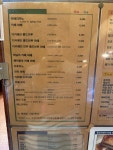 로니스커피 | coffee st 관평점