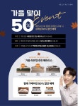 금성가설재포천 | 금성침대 슬렙트 포천송우점