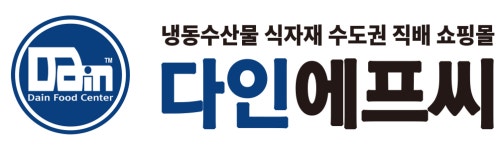다인에프씨