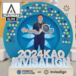 연세센텀치과교정과치과의원 부산