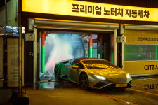 강서아라세차장 | 씻자노터치세차 강서직영점