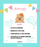 리더러시아어교습소 | 링키영어불당리더힐스영어교습소