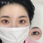 주안코스메틱뷰티샵 | 뷰티,숲 주안점