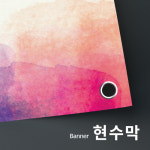 프린팅모아샵 | 프린팅24