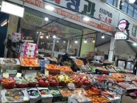우리네청과부식 | 우리청과