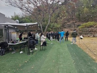 산수촌중화요리 | 산수촌