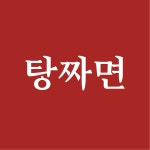 럭키가요궁 | 빈궁