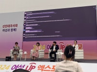밝은아이심리상담센터