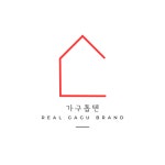 가구톱텐