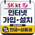 유한회사 하이폰정보 | 하이폰