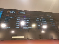 나우커피 서울상암점