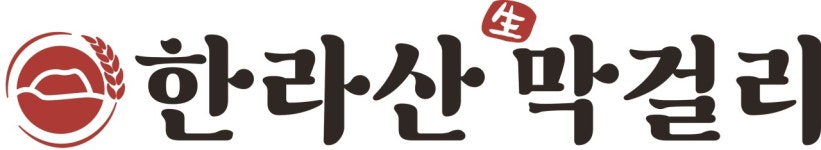 사단법인 제주와이더블유씨에이 | 농업회사법인제주서로