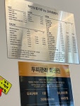 하얀눈꽃가루by오선정 | 하얀눈꽃가루 by 프리메헤어