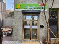중앙데코이소기획 | 중앙디자인기획