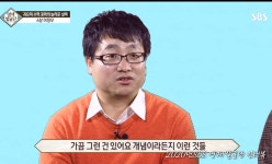 스카이수학교습소