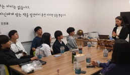행복한엔아이독서논술교습소 | 행복한독서논술파티