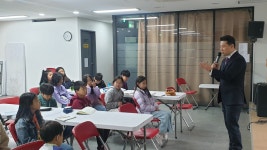 행복한엔아이독서논술교습소 | 행복한독서논술파티