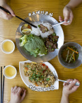 포메인 경주점