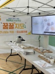 라서울리엔느