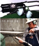 (주)사우피엠씨 | 피엠씨