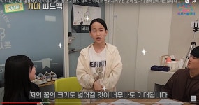 행복한엔아이독서논술교습소 | 행복한독서논술파티