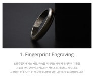 스톤리 민준주얼리 마노다이아몬드 광주점