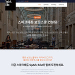 주식회사 제이에스네트웍스 | 제이에스웍스
